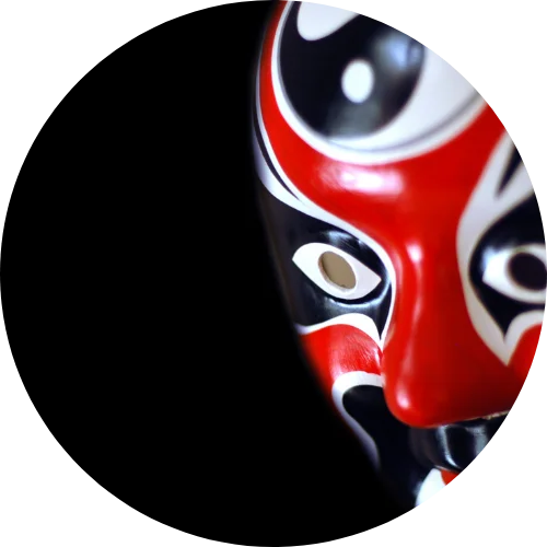 chinese paper mask