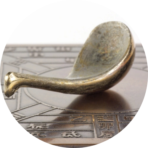an ancient chinese compass