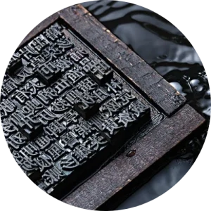 traditional print technology