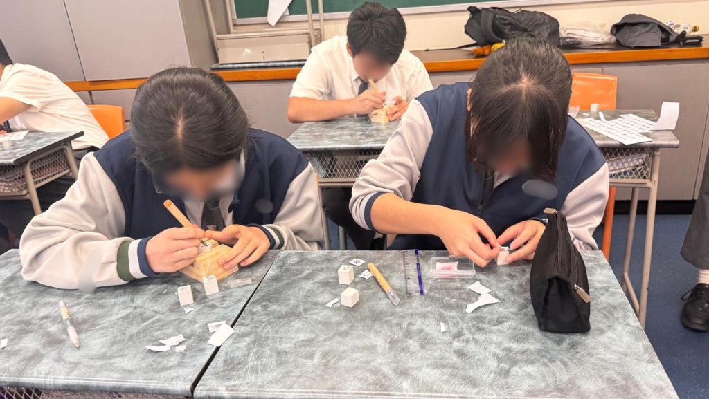 活字印刷工作坊