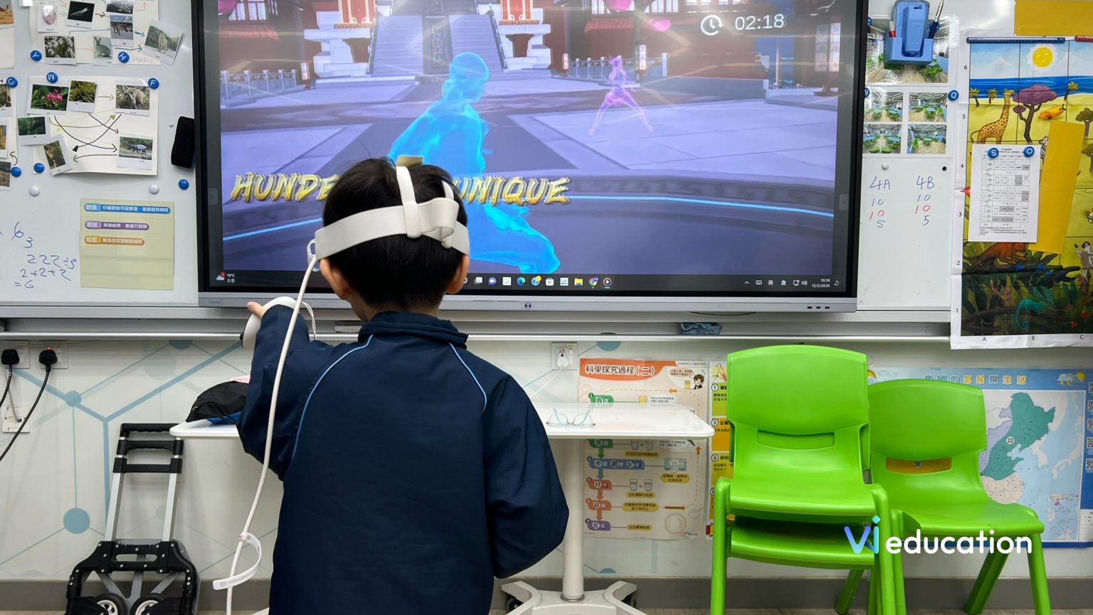 VR 功夫體驗