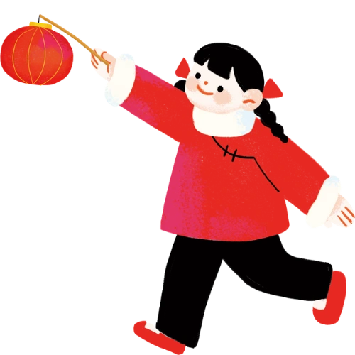 illustration of a person holding a red lantern