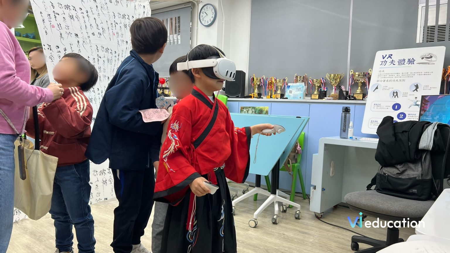 中華文化VR體驗